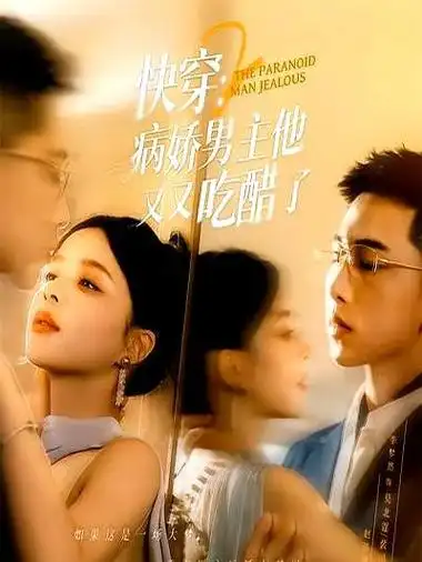 云影院-动漫在线观看